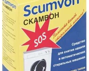 Антинакипь для стиральных машин Scumvon