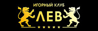 Club Lev Casino